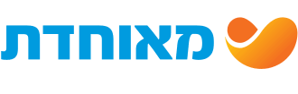 לוגו קופת חולים מאוחדת